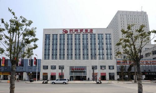 Smart Hotel Boutique Fuzhou  Extérieur photo